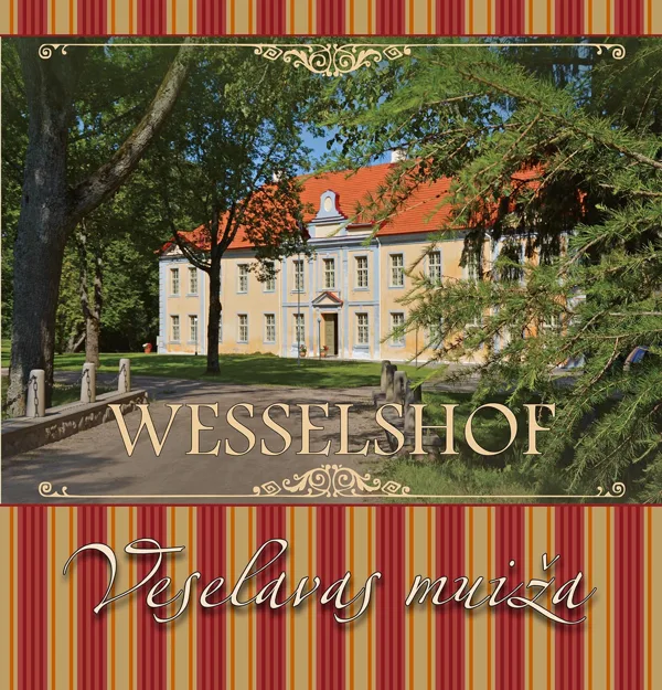Bukleta vāks